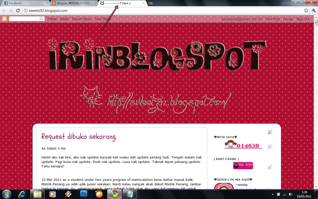 Aurora 3D Intro Animation, Movie Title.