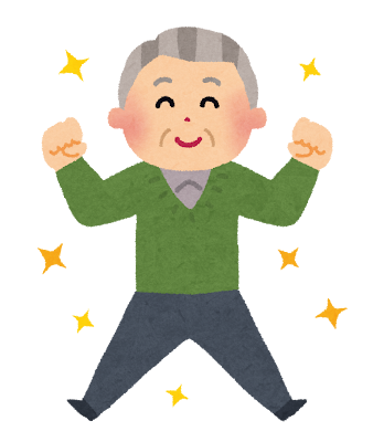 元気なお爺さんのイラスト