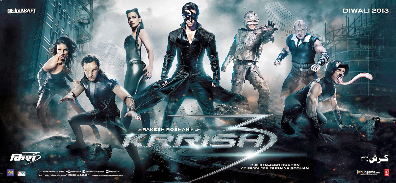 Krrish 3 full movie free download in hindi 3gp Krrish 3 full movie free download in hindi 3gp