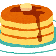 ホットケーキ・パンケーキのイラスト