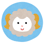 干支のマーク「羊(未年)」