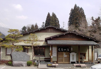 道志村中古別荘　450万円（温泉から徒歩3分）　道志の湯　
