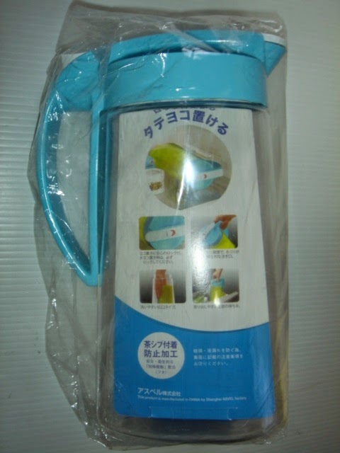 右側側面全体像