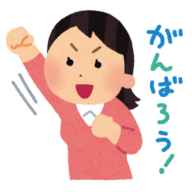 声の持つ不思議なパワーを使って試合に勝てちゃうの ママさんバレーボーラ必見 練習せずにうまくなる魔法のような上達秘法