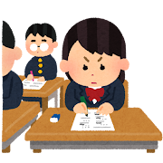 テスト お疲れさまでした 自立学習red川崎教室のブログ テスト お疲れさまでした 自立学習red川崎教室のブログ