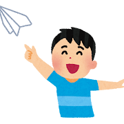 紙飛行機を投げる男の子のイラスト