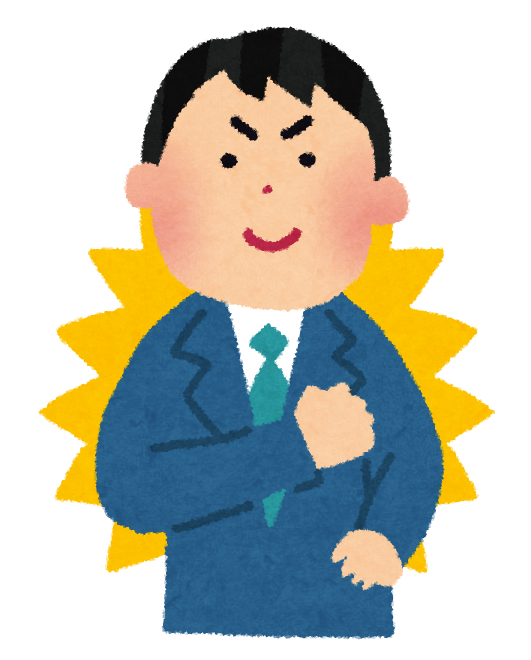 元の画像を表示 自信 に対する画像結果