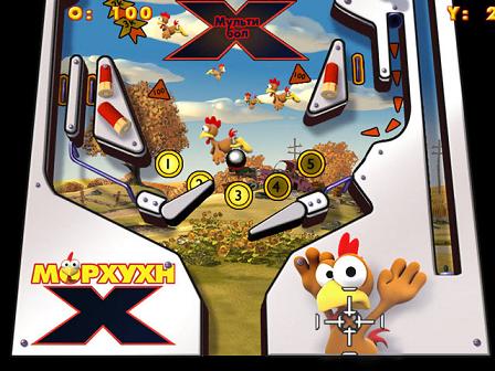 PC-Windows (m) Cheats, Komplettlösungen,.