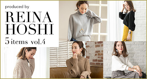 Fifth 星 玲奈 本日販売スタートです 星玲奈オフィシャルブログ Reina S Diary Powered By Ameba