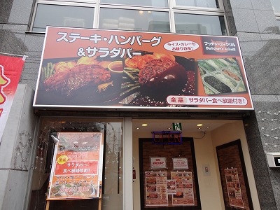 DSC00383.jpg