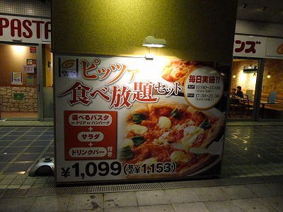 DSC00445.jpg