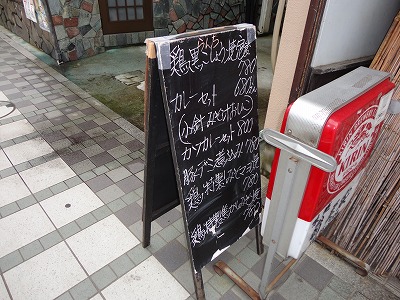 DSC00587.jpg