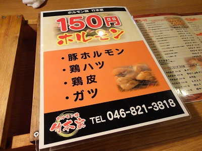 DSC00858.jpg