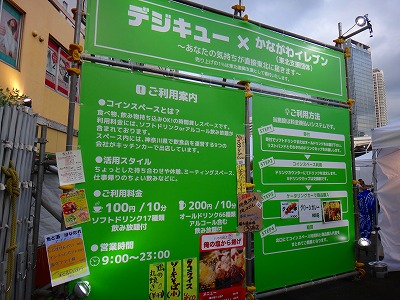 DSC01208.jpg