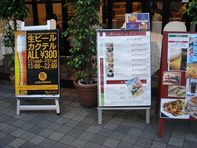 DSC01503.jpg