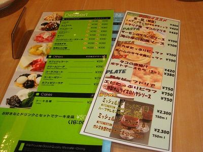 DSC01505.jpg