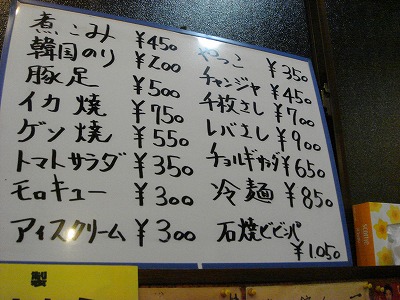 DSC01533.jpg