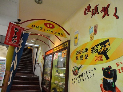 DSC01586.jpg