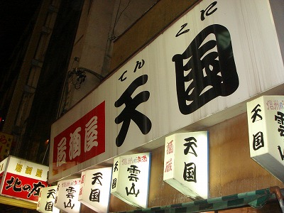 DSC02055.jpg