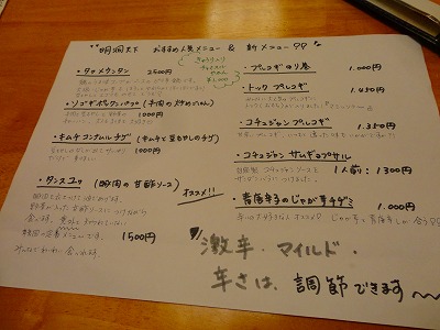 DSC02291.jpg
