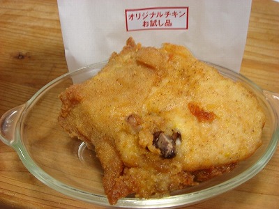 DSC02390.jpg