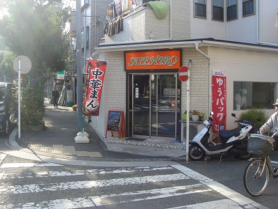 DSC03940.jpg
