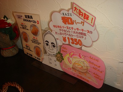 DSC04039.jpg