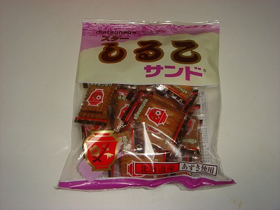 DSC04055.jpg