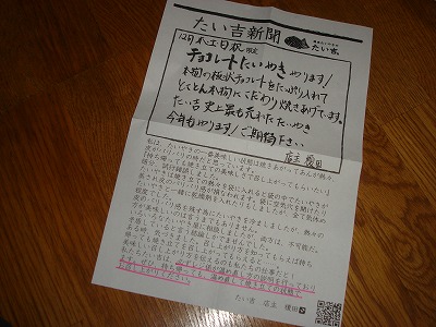 DSC04057.jpg