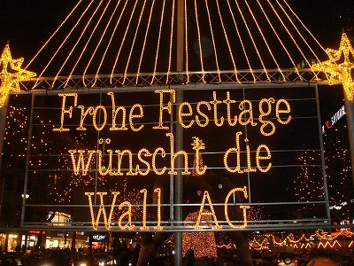 DSC04638.jpg