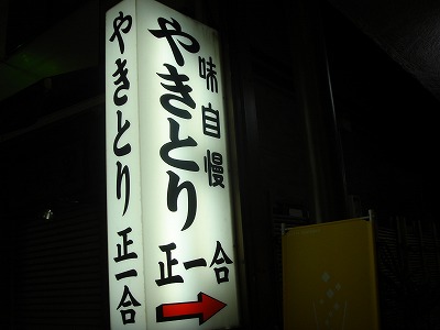 DSC05588.jpg