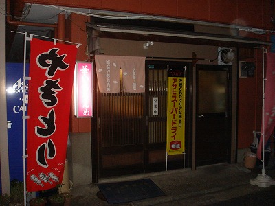DSC05903.jpg