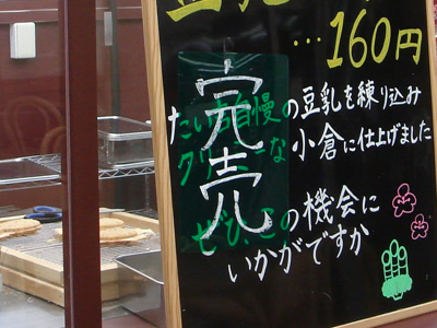 DSC05953.jpg