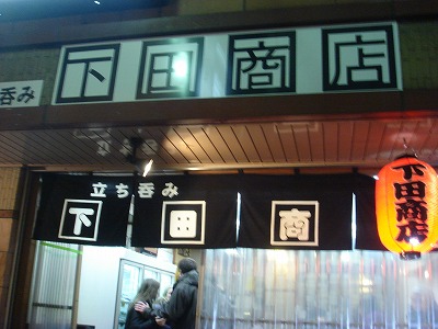 DSC06074.jpg