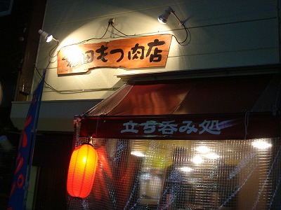 DSC06342.jpg