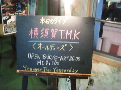 DSC06494.jpg