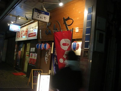 DSC06913.jpg