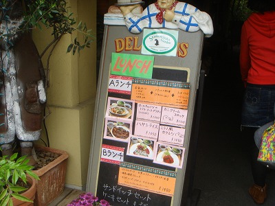 DSC07396.jpg