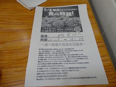 DSC08595.jpg