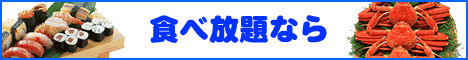 banner.gif