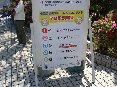 DSC07558.jpg