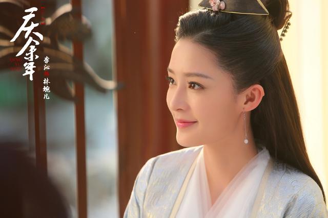 庆余年》：四大女主结局，林婉儿与范闲隐居，她遗憾终老_战豆豆