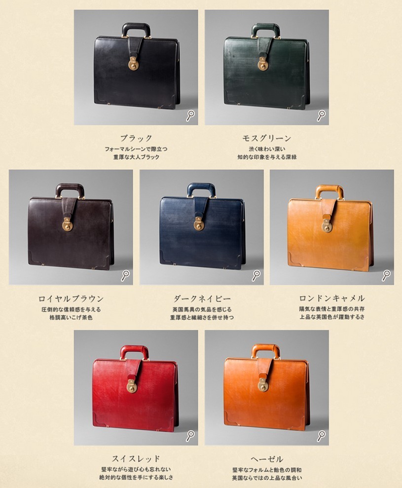 ブライドル・スマートダレス 