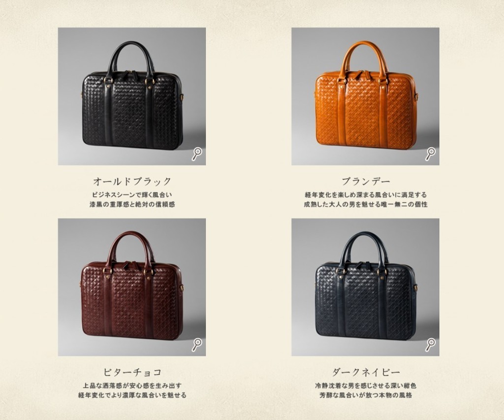 マットーネ・ルッシマイスター