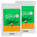 【送料無料】ヤマノ・JAS認定有機マカ お得用パック2袋セット
