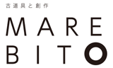 古道具と創作　MAREBITO（マレビト）