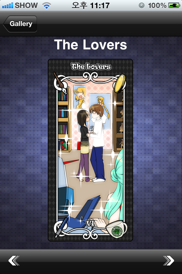 Tarot - Working with the Magician - Angel.