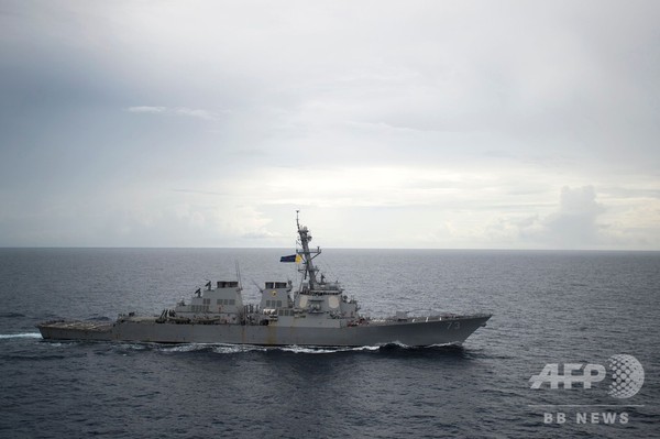 米駆逐艦、南シナ海の南沙諸島付近で「航行の自由作戦」