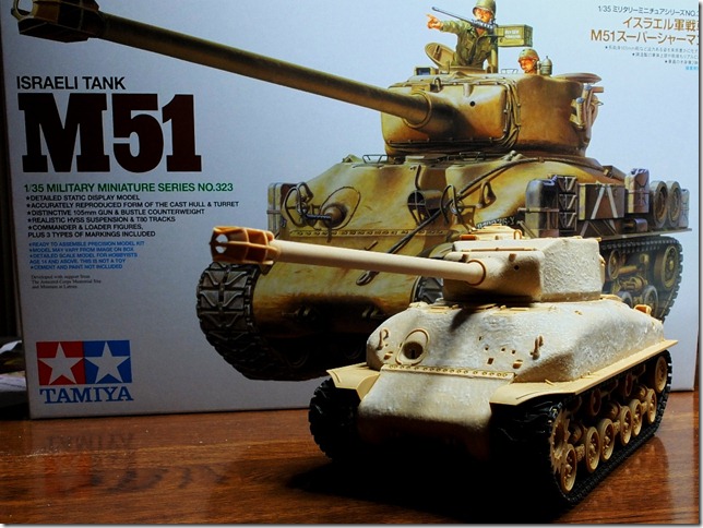 X10 033