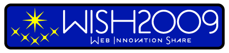 wish2009_logo_fix.gif